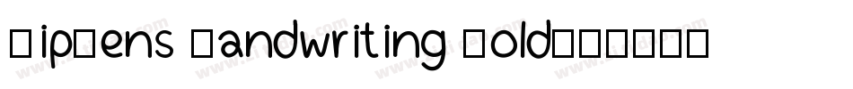 NipCens Handwriting Bold字体转换